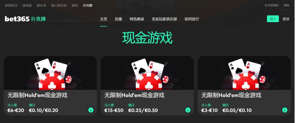 凯发|凯发体育|凯发官方网站扑克游戏