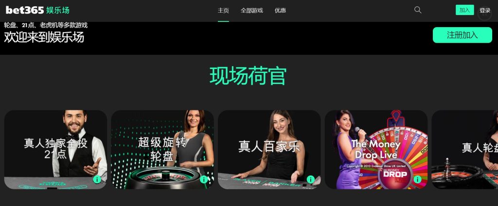 凯发|凯发体育|凯发官方网站真人娱乐场