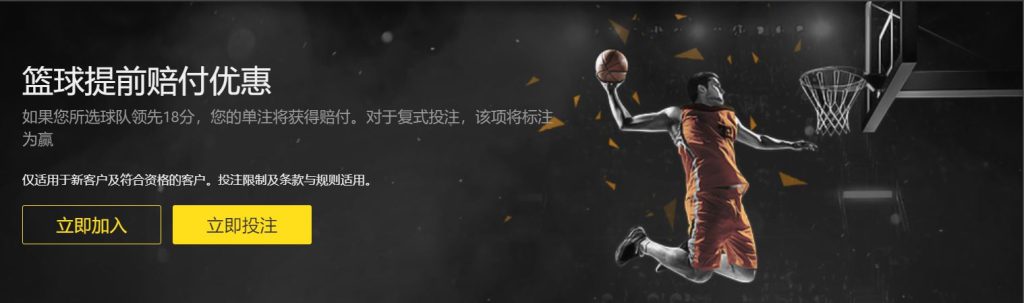 凯发|凯发体育|凯发官方网站篮球优惠