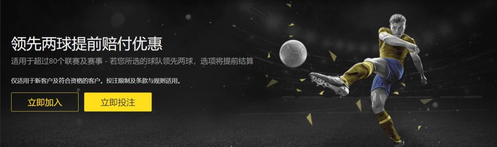 凯发|凯发体育|凯发官方网站足球优惠